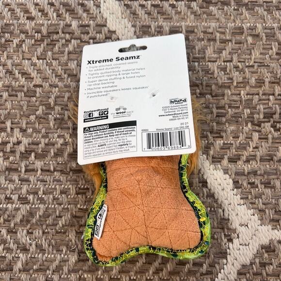 Xtreme Seamz Lion Dog Toy - Picture 2 of 3